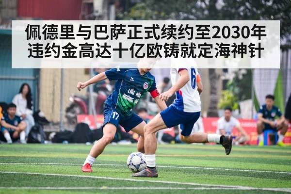 soccer player action