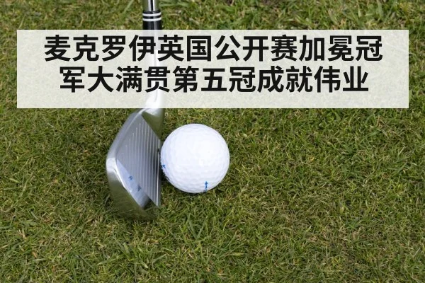 golf iron shot